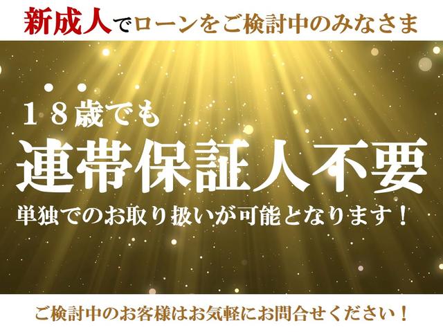 ２．５Ｚ　Ｇエディション　２年間走行無制限保証　モデリスタフルエアロ　モデリスタマフラー　１０インチナビフルセグ　バックカメラ　後席モニター　両側電動スライド　パワーバックドア　モデリスタシグネチャーイルミ　モデリスタメッキ(12枚目)