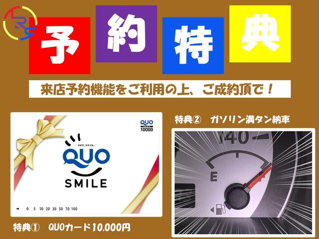 ハイゼットトラック 農用スペシャル　２年保証付　４ＷＤ　５速マニュアル　エアコン　パワーステアリング　三方開　リア荷台作業灯有　荷台ゴムマット　積載量３５０ｋｇ　社外ＣＤオーディオ　車検整備付　修復歴なし（2枚目）