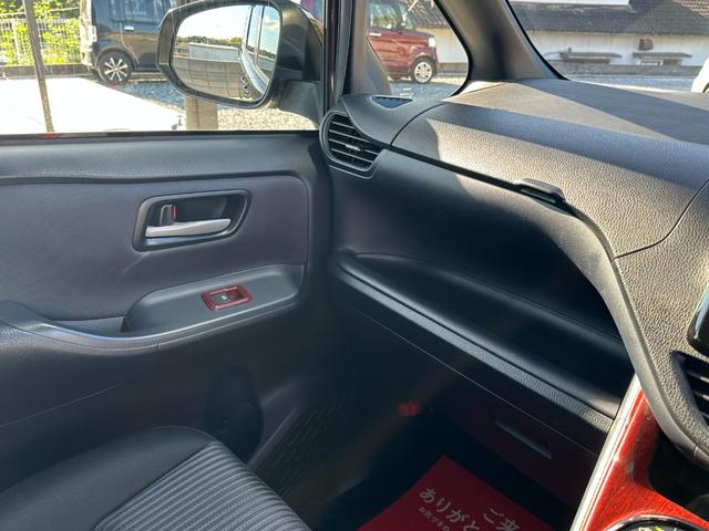 ヴォクシー ＺＳ　全国対応２年保証　メモリーナビフルセグ　Ｂｌｕｅｔｏｏｔｈ　バックカメラ　ＤＶＤ再生　後席モニター　ＥＴＣ　両側電動スライドドア　アイドリングストップ　スマートキー　ＬＥＤライト　３列シート７人乗り（45枚目）