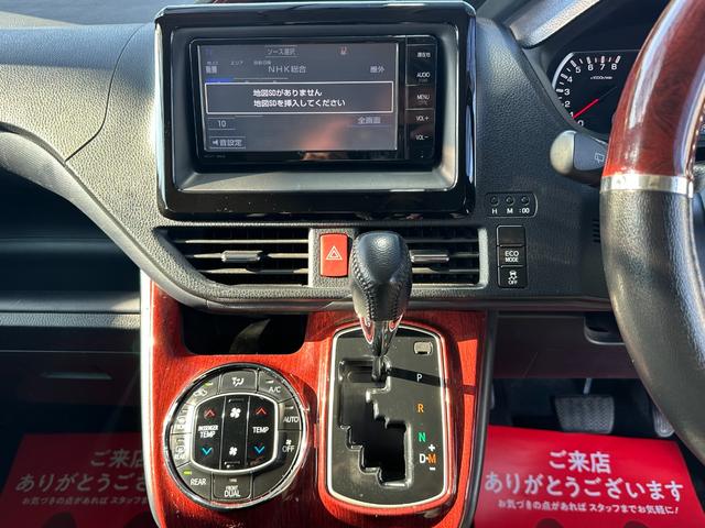 ヴォクシー ＺＳ　全国対応２年保証　メモリーナビフルセグ　Ｂｌｕｅｔｏｏｔｈ　バックカメラ　ＤＶＤ再生　後席モニター　ＥＴＣ　両側電動スライドドア　アイドリングストップ　スマートキー　ＬＥＤライト　３列シート７人乗り（46枚目）