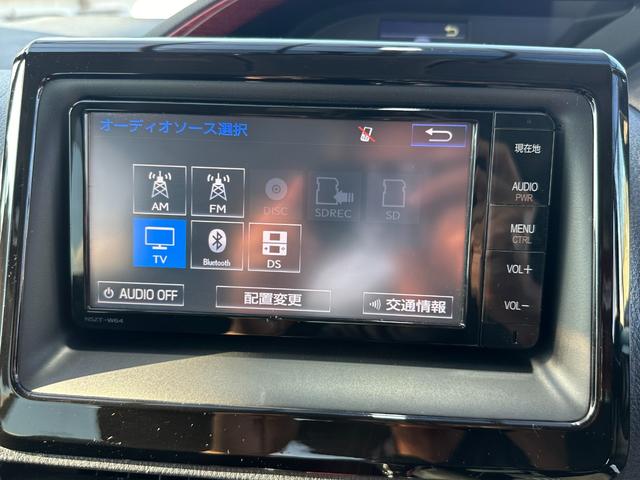ヴォクシー ＺＳ　全国対応２年保証　メモリーナビフルセグ　Ｂｌｕｅｔｏｏｔｈ　バックカメラ　ＤＶＤ再生　後席モニター　ＥＴＣ　両側電動スライドドア　アイドリングストップ　スマートキー　ＬＥＤライト　３列シート７人乗り（48枚目）