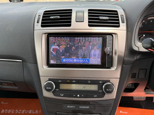アベンシスワゴン Ｌｉ　全国対応２年保証　Ｂｌｕｅｔｏｏｔｈ接続　フルセグＴＶ　バックカメラ　ＳＤナビ　ハーフレザーシート　スマートキー２個　ＥＴＣ　ドライブレコーダー　ＬＥＤフォグライト　オートエアコン　プッシュスタート（51枚目）