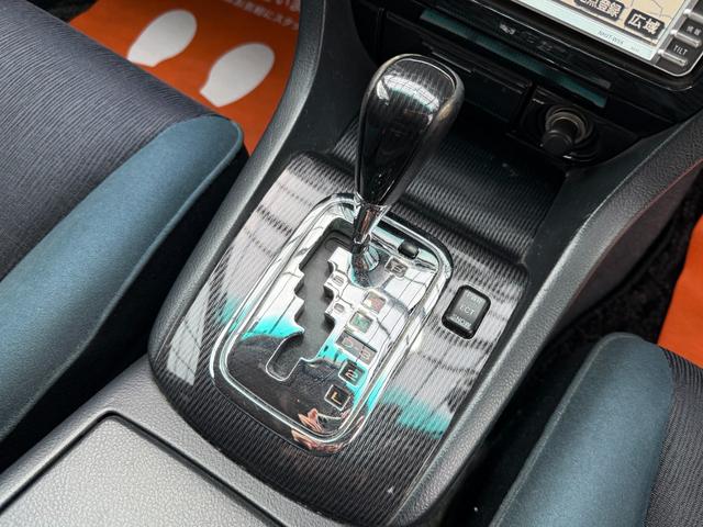 マークIIブリット ２．５ｉＲ－Ｖ　１ＪＺターボ（ＶＶＴ－ｉ）２８０馬力　新品タイミングベルト交換済　テイン車高調　ＨＫＳエアクリーナー　社外マフラー　ブリッツブーストメーター　純正フルエアロ　バックカメラ　社外１７インチホイール（49枚目）