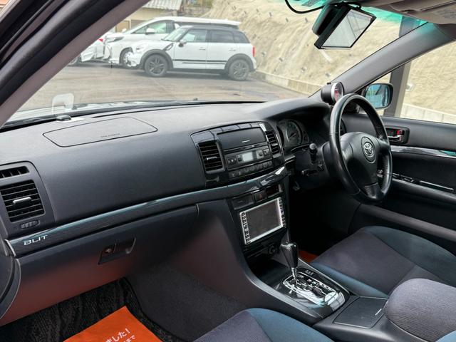 マークIIブリット ２．５ｉＲ－Ｖ　１ＪＺターボ（ＶＶＴ－ｉ）２８０馬力　新品タイミングベルト交換済　テイン車高調　ＨＫＳエアクリーナー　社外マフラー　ブリッツブーストメーター　純正フルエアロ　バックカメラ　社外１７インチホイール（65枚目）