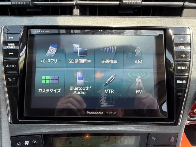 プリウス Ｓツーリングセレクション・Ｇ’ｓ　全国対応２年ハイブリット保証　８インチナビＢｌｕｅｔｏｏｔｈ接続　３６０度ドライブレコーダー　フルセグＴＶ　バックカメラ　ＤＶＤ再生　ＥＴＣ　社外シートカバー　ＬＥＤデイライト　Ｇ．ｓ専用フルエアロ（53枚目）