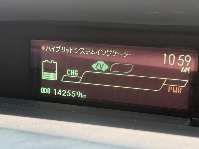 プリウス Ｓツーリングセレクション・Ｇ’ｓ　全国対応２年ハイブリット保証　８インチナビＢｌｕｅｔｏｏｔｈ接続　３６０度ドライブレコーダー　フルセグＴＶ　バックカメラ　ＤＶＤ再生　ＥＴＣ　社外シートカバー　ＬＥＤデイライト　Ｇ．ｓ専用フルエアロ（55枚目）