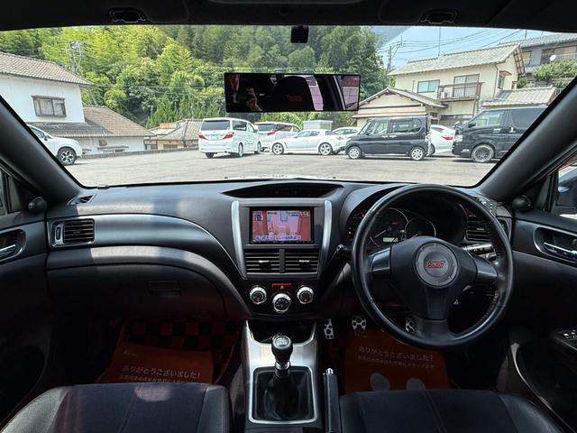 インプレッサ ＷＲＸ　ＳＴｉ　６速マニュアル　ＨＫＳ（ＥＶＣ）コントローラー　ブリッツピロアッパー減衰力車高調　ＨＫＳエアクリーナー　クスコオイルキャッチタンク　Ｂｌｕｅｔｏｏｔｈ　バックカメラ　フルエアロ　４ＷＤ　スマートキー２（38枚目）