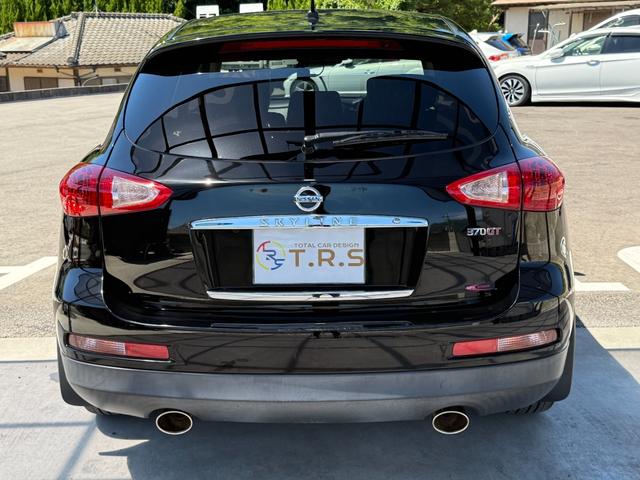 スカイラインクロスオーバー ３７０ＧＴ　全国対応２年保証　ＢＯＳＥサウンドシステム　Ｂｌｕｅｔｏｏｔｈ接続　フルセグ　バックカメラ　純正ナビ　前後ドライブレコーダー　社外１８ＡＷ　ビルトインＥＴＣ　ハーフレザーシート　インテリジェントキー（22枚目）