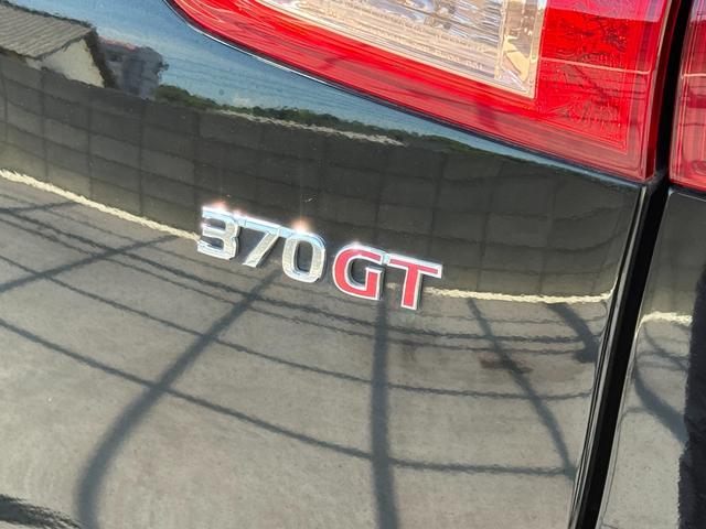 スカイラインクロスオーバー ３７０ＧＴ　全国対応２年保証　ＢＯＳＥサウンドシステム　Ｂｌｕｅｔｏｏｔｈ接続　フルセグ　バックカメラ　純正ナビ　前後ドライブレコーダー　社外１８ＡＷ　ビルトインＥＴＣ　ハーフレザーシート　インテリジェントキー（29枚目）