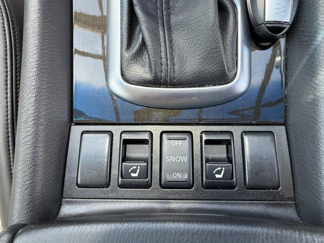スカイラインクロスオーバー ３７０ＧＴ　全国対応２年保証　ＢＯＳＥサウンドシステム　Ｂｌｕｅｔｏｏｔｈ接続　フルセグ　バックカメラ　純正ナビ　前後ドライブレコーダー　社外１８ＡＷ　ビルトインＥＴＣ　ハーフレザーシート　インテリジェントキー（53枚目）