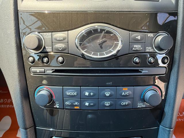スカイラインクロスオーバー ３７０ＧＴ　全国対応２年保証　ＢＯＳＥサウンドシステム　Ｂｌｕｅｔｏｏｔｈ接続　フルセグ　バックカメラ　純正ナビ　前後ドライブレコーダー　社外１８ＡＷ　ビルトインＥＴＣ　ハーフレザーシート　インテリジェントキー（55枚目）