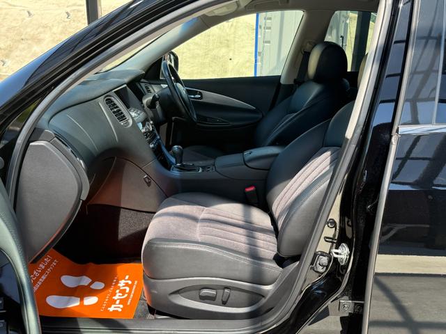 スカイラインクロスオーバー ３７０ＧＴ　全国対応２年保証　ＢＯＳＥサウンドシステム　Ｂｌｕｅｔｏｏｔｈ接続　フルセグ　バックカメラ　純正ナビ　前後ドライブレコーダー　社外１８ＡＷ　ビルトインＥＴＣ　ハーフレザーシート　インテリジェントキー（70枚目）