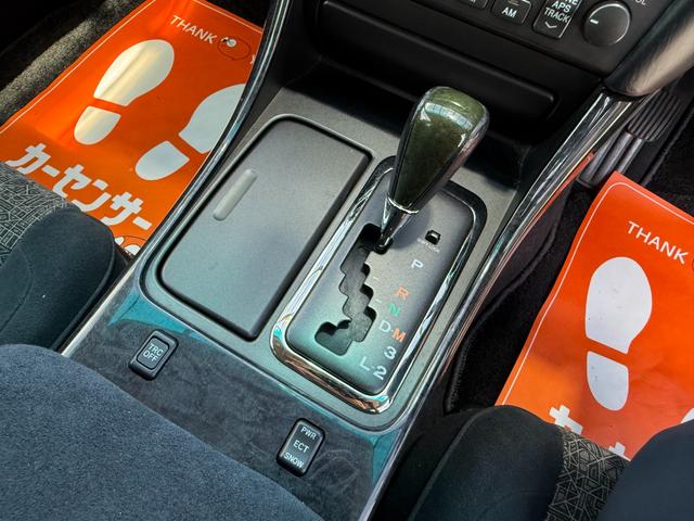 アリスト Ｓ３００ベルテックスエディション　後期モデル　走行４５０００キロ　ＪＢＬサウンドシステム　禁煙車　純正ナビ　フルエアロ　純正リアスポイラー　前席パワーシート　キーレス　純正１６インチホイール　クルーズコントロール　オートライト　記録簿（47枚目）