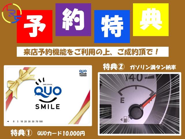 アルファード ２．５Ｓ　Ｃパッケージ　全国対応２年走行無制限保証　モデリスタフルエアロ　ダブルサンルーフ　フルセグＴＶ　Ｂｌｕｅｔｏｏｔｈ　ブラインドスポット　新品国産タイヤ４本　デジタルインナーミラー　ドラレコ　３眼ヘッドライト　ＥＴＣ（2枚目）