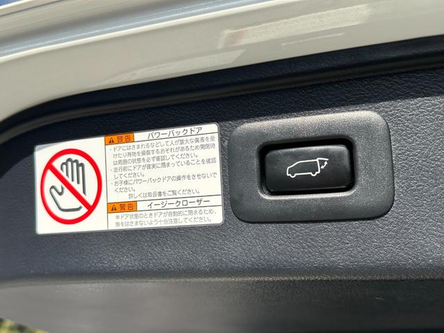 アルファード ２．５Ｓ　Ｃパッケージ　全国対応２年走行無制限保証　モデリスタフルエアロ　ダブルサンルーフ　フルセグＴＶ　Ｂｌｕｅｔｏｏｔｈ　ブラインドスポット　新品国産タイヤ４本　デジタルインナーミラー　ドラレコ　３眼ヘッドライト　ＥＴＣ（32枚目）