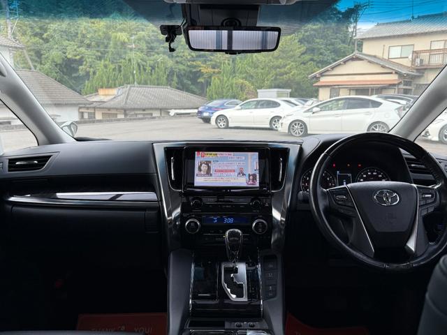 アルファード ２．５Ｓ　Ｃパッケージ　全国対応２年走行無制限保証　モデリスタフルエアロ　ダブルサンルーフ　フルセグＴＶ　Ｂｌｕｅｔｏｏｔｈ　ブラインドスポット　新品国産タイヤ４本　デジタルインナーミラー　ドラレコ　３眼ヘッドライト　ＥＴＣ（41枚目）