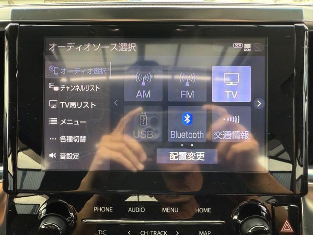 アルファード ２．５Ｓ　Ｃパッケージ　全国対応２年走行無制限保証　モデリスタフルエアロ　ダブルサンルーフ　フルセグＴＶ　Ｂｌｕｅｔｏｏｔｈ　ブラインドスポット　新品国産タイヤ４本　デジタルインナーミラー　ドラレコ　３眼ヘッドライト　ＥＴＣ（46枚目）