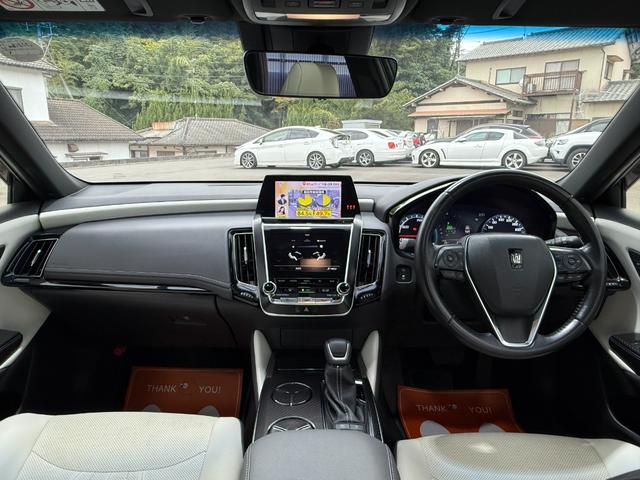 クラウンハイブリッド RSアドバンス 全国対応2年ハイブリット保証走行無制限 モデリスタフルエアロ サンルーフ ホワイトレザーシート メーカーナビフルセグ Bluetooth バックカメラ ブラインドスポット モデリスタマフラー 記録簿有(42枚目)