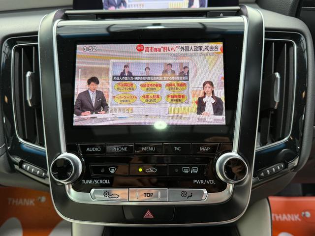 クラウンハイブリッド RSアドバンス 全国対応2年ハイブリット保証走行無制限 モデリスタフルエアロ サンルーフ ホワイトレザーシート メーカーナビフルセグ Bluetooth バックカメラ ブラインドスポット モデリスタマフラー 記録簿有(50枚目)