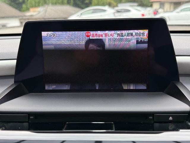 クラウンハイブリッド RSアドバンス 全国対応2年ハイブリット保証走行無制限 モデリスタフルエアロ サンルーフ ホワイトレザーシート メーカーナビフルセグ Bluetooth バックカメラ ブラインドスポット モデリスタマフラー 記録簿有(51枚目)