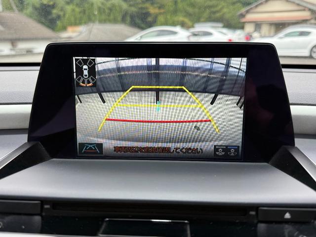 クラウンハイブリッド RSアドバンス 全国対応2年ハイブリット保証走行無制限 モデリスタフルエアロ サンルーフ ホワイトレザーシート メーカーナビフルセグ Bluetooth バックカメラ ブラインドスポット モデリスタマフラー 記録簿有(53枚目)