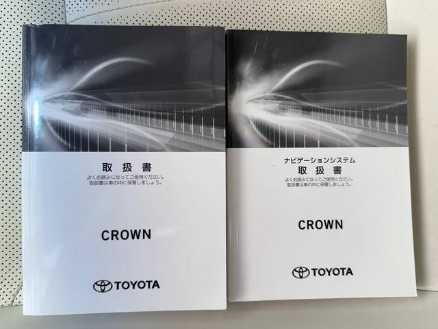 クラウンハイブリッド RSアドバンス 全国対応2年ハイブリット保証走行無制限 モデリスタフルエアロ サンルーフ ホワイトレザーシート メーカーナビフルセグ Bluetooth バックカメラ ブラインドスポット モデリスタマフラー 記録簿有(74枚目)