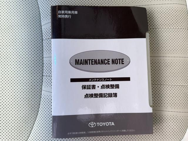 クラウンハイブリッド RSアドバンス 全国対応2年ハイブリット保証走行無制限 モデリスタフルエアロ サンルーフ ホワイトレザーシート メーカーナビフルセグ Bluetooth バックカメラ ブラインドスポット モデリスタマフラー 記録簿有(75枚目)