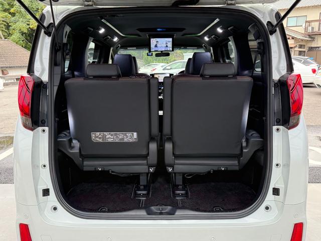 アルファード ２．５Ｓ　Ａパッケージ　タイプブラック　全国対応２年保証　９インチディスプレイオーディオ　Ｂｌｕｅｔｏｏｔｈ　フルセグ　Ｂカメラ　前後ドラレコ　１２．１型後席モニター　パワーバックドア　両側電動スライド　禁煙車　ＥＴＣ　ハーフレザーシート（30枚目）