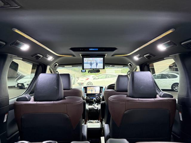 アルファード ２．５Ｓ　Ａパッケージ　タイプブラック　全国対応２年保証　９インチディスプレイオーディオ　Ｂｌｕｅｔｏｏｔｈ　フルセグ　Ｂカメラ　前後ドラレコ　１２．１型後席モニター　パワーバックドア　両側電動スライド　禁煙車　ＥＴＣ　ハーフレザーシート（32枚目）