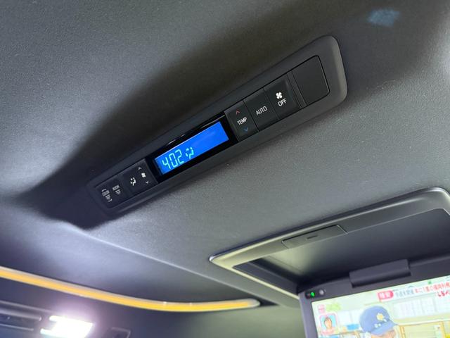 アルファード ２．５Ｓ　Ａパッケージ　タイプブラック　全国対応２年保証　９インチディスプレイオーディオ　Ｂｌｕｅｔｏｏｔｈ　フルセグ　Ｂカメラ　前後ドラレコ　１２．１型後席モニター　パワーバックドア　両側電動スライド　禁煙車　ＥＴＣ　ハーフレザーシート（41枚目）