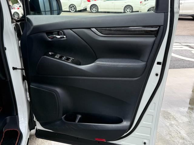 アルファード ２．５Ｓ　Ａパッケージ　タイプブラック　全国対応２年保証　９インチディスプレイオーディオ　Ｂｌｕｅｔｏｏｔｈ　フルセグ　Ｂカメラ　前後ドラレコ　１２．１型後席モニター　パワーバックドア　両側電動スライド　禁煙車　ＥＴＣ　ハーフレザーシート（43枚目）