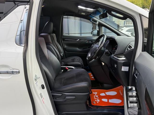 アルファード ２．５Ｓ　Ａパッケージ　タイプブラック　全国対応２年保証　９インチディスプレイオーディオ　Ｂｌｕｅｔｏｏｔｈ　フルセグ　Ｂカメラ　前後ドラレコ　１２．１型後席モニター　パワーバックドア　両側電動スライド　禁煙車　ＥＴＣ　ハーフレザーシート（44枚目）