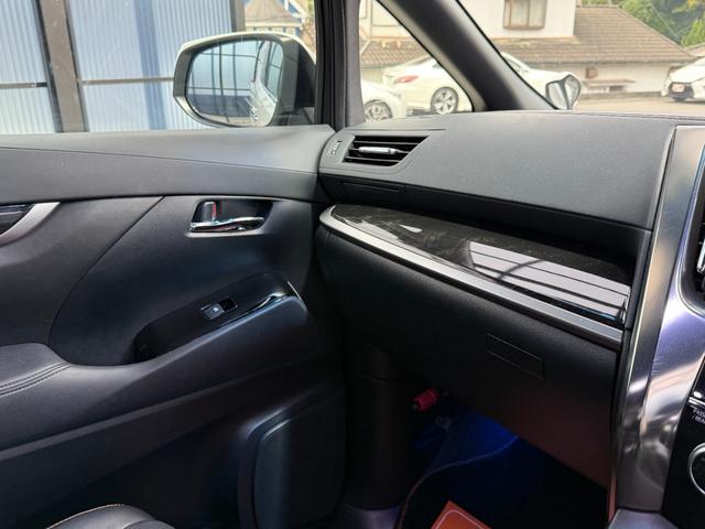 アルファード ２．５Ｓ　Ａパッケージ　タイプブラック　全国対応２年保証　９インチディスプレイオーディオ　Ｂｌｕｅｔｏｏｔｈ　フルセグ　Ｂカメラ　前後ドラレコ　１２．１型後席モニター　パワーバックドア　両側電動スライド　禁煙車　ＥＴＣ　ハーフレザーシート（50枚目）