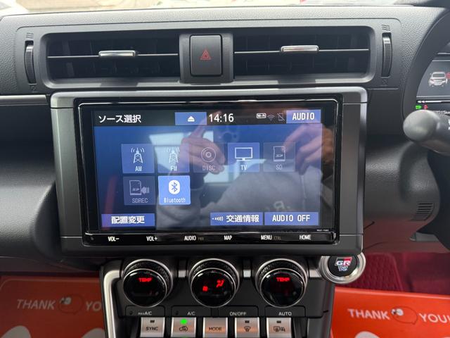 ＧＲ８６ ＲＺ　全国対応２年走行無制限保証　ＧＲフルエアロ　カーボンダクトボンネット　ＴＲＤマフラー　９インチナビ　Ｂｌｕｅｔｏｏｔｈ接続　バックカメラ　フルセグ　シートヒーター　ＥＴＣ　ハーフレザーシート　禁煙車（45枚目）