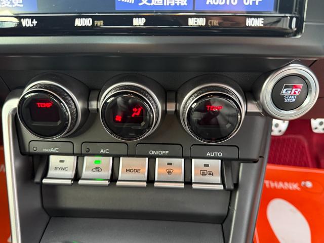 ＧＲ８６ ＲＺ　全国対応２年走行無制限保証　ＧＲフルエアロ　カーボンダクトボンネット　ＴＲＤマフラー　９インチナビ　Ｂｌｕｅｔｏｏｔｈ接続　バックカメラ　フルセグ　シートヒーター　ＥＴＣ　ハーフレザーシート　禁煙車（49枚目）