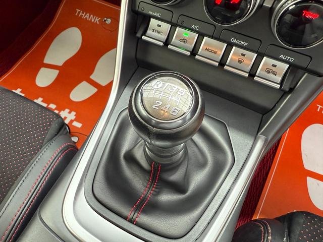 ＧＲ８６ ＲＺ　全国対応２年走行無制限保証　ＧＲフルエアロ　カーボンダクトボンネット　ＴＲＤマフラー　９インチナビ　Ｂｌｕｅｔｏｏｔｈ接続　バックカメラ　フルセグ　シートヒーター　ＥＴＣ　ハーフレザーシート　禁煙車（50枚目）