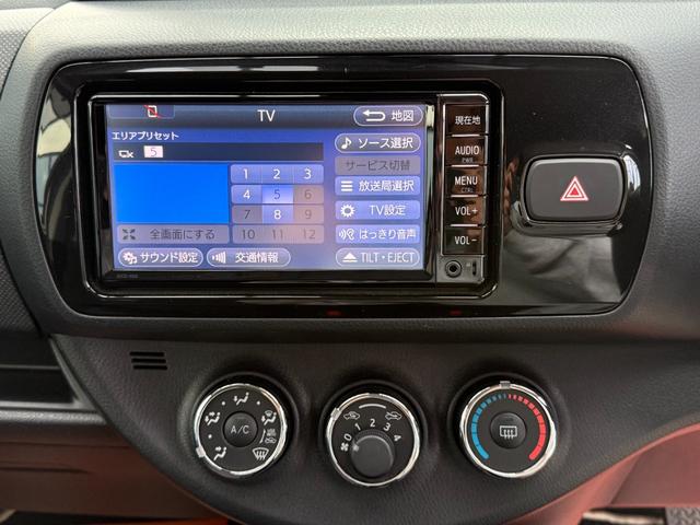 ヴィッツ １．３Ｆ　ＬＥＤエディション　全国対応２年保証　新車ワンオーナー　禁煙車　Ｂｌｕｅｔｏｏｔｈ接続　バックカメラ　ＳＤナビ地デジ　スマートキー２個　ＥＴＣ　点検整備記録簿　ＬＥＤヘッドライト　アイドリングストップ　レーンアシスト（43枚目）