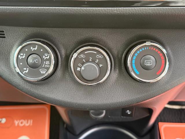 ヴィッツ １．３Ｆ　ＬＥＤエディション　全国対応２年保証　新車ワンオーナー　禁煙車　Ｂｌｕｅｔｏｏｔｈ接続　バックカメラ　ＳＤナビ地デジ　スマートキー２個　ＥＴＣ　点検整備記録簿　ＬＥＤヘッドライト　アイドリングストップ　レーンアシスト（44枚目）