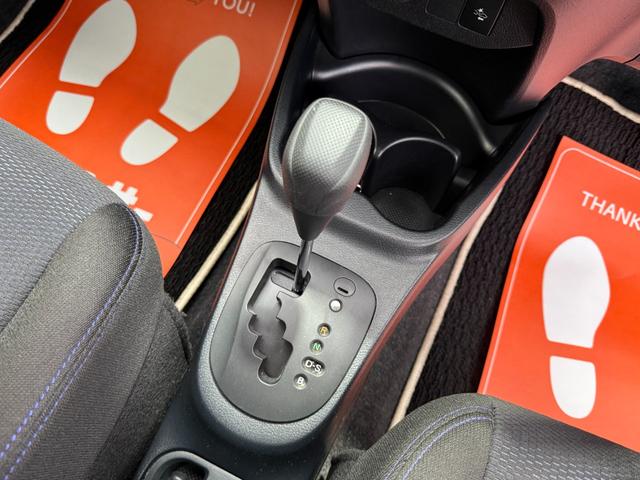 ヴィッツ １．３Ｆ　ＬＥＤエディション　全国対応２年保証　新車ワンオーナー　禁煙車　Ｂｌｕｅｔｏｏｔｈ接続　バックカメラ　ＳＤナビ地デジ　スマートキー２個　ＥＴＣ　点検整備記録簿　ＬＥＤヘッドライト　アイドリングストップ　レーンアシスト（45枚目）
