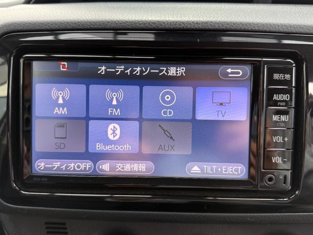 ヴィッツ １．３Ｆ　ＬＥＤエディション　全国対応２年保証　新車ワンオーナー　禁煙車　Ｂｌｕｅｔｏｏｔｈ接続　バックカメラ　ＳＤナビ地デジ　スマートキー２個　ＥＴＣ　点検整備記録簿　ＬＥＤヘッドライト　アイドリングストップ　レーンアシスト（47枚目）