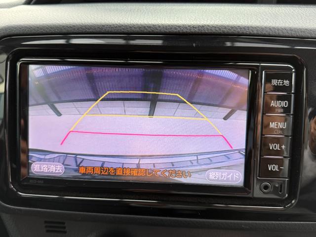 ヴィッツ １．３Ｆ　ＬＥＤエディション　全国対応２年保証　新車ワンオーナー　禁煙車　Ｂｌｕｅｔｏｏｔｈ接続　バックカメラ　ＳＤナビ地デジ　スマートキー２個　ＥＴＣ　点検整備記録簿　ＬＥＤヘッドライト　アイドリングストップ　レーンアシスト（48枚目）