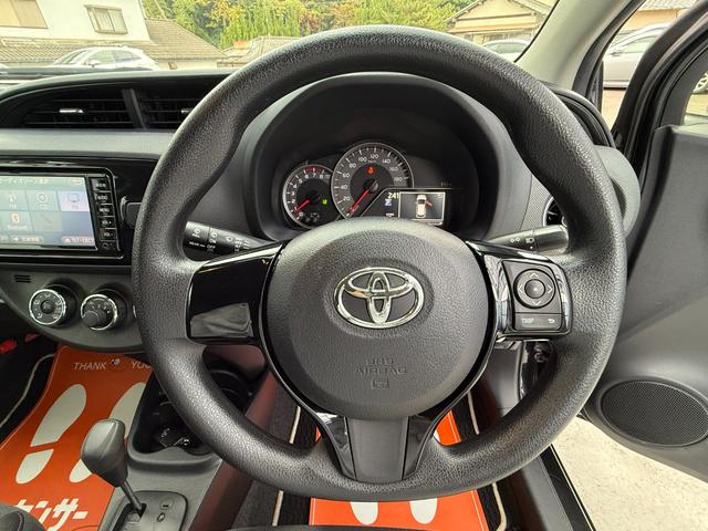 ヴィッツ １．３Ｆ　ＬＥＤエディション　全国対応２年保証　新車ワンオーナー　禁煙車　Ｂｌｕｅｔｏｏｔｈ接続　バックカメラ　ＳＤナビ地デジ　スマートキー２個　ＥＴＣ　点検整備記録簿　ＬＥＤヘッドライト　アイドリングストップ　レーンアシスト（49枚目）