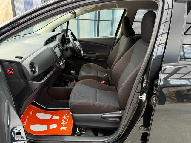 ヴィッツ １．３Ｆ　ＬＥＤエディション　全国対応２年保証　新車ワンオーナー　禁煙車　Ｂｌｕｅｔｏｏｔｈ接続　バックカメラ　ＳＤナビ地デジ　スマートキー２個　ＥＴＣ　点検整備記録簿　ＬＥＤヘッドライト　アイドリングストップ　レーンアシスト（60枚目）