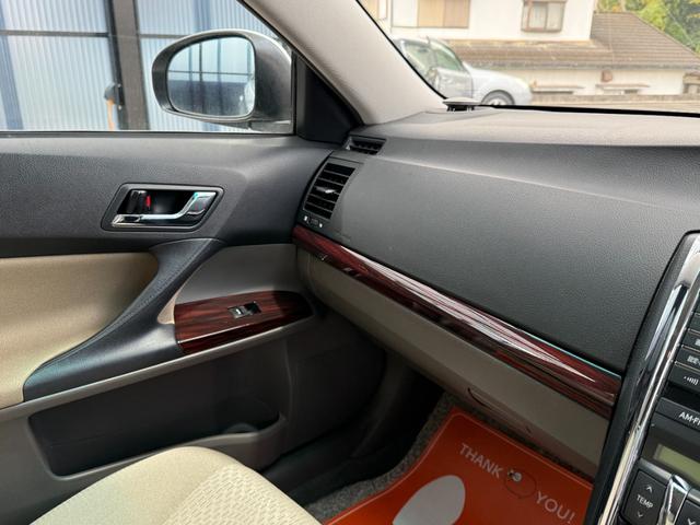 ご来店の際は便利でお得な来店予約機能をご利用ください♪来店予約機能をご利用の上、ご成約頂きますと【ＱＵＯカード１０，０００円分】さらに【ガソリン満タン納車】をプレゼントさせて頂きます☆