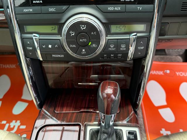 ご来店の際は便利でお得な来店予約機能をご利用ください♪来店予約機能をご利用の上、ご成約頂きますと【ＱＵＯカード１０，０００円分】さらに【ガソリン満タン納車】をプレゼントさせて頂きます☆