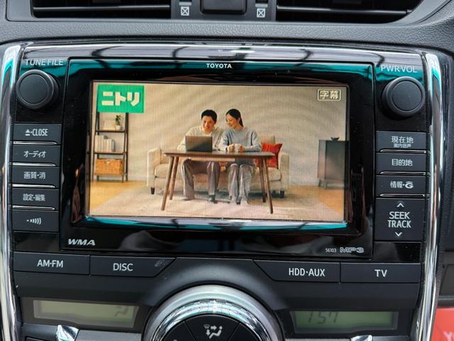 ご来店の際は便利でお得な来店予約機能をご利用ください♪来店予約機能をご利用の上、ご成約頂きますと【ＱＵＯカード１０，０００円分】さらに【ガソリン満タン納車】をプレゼントさせて頂きます☆