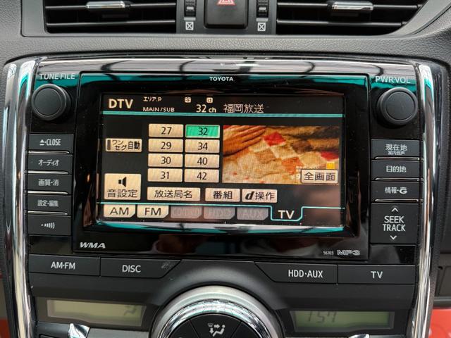 ご来店の際は便利でお得な来店予約機能をご利用ください♪来店予約機能をご利用の上、ご成約頂きますと【ＱＵＯカード１０，０００円分】さらに【ガソリン満タン納車】をプレゼントさせて頂きます☆