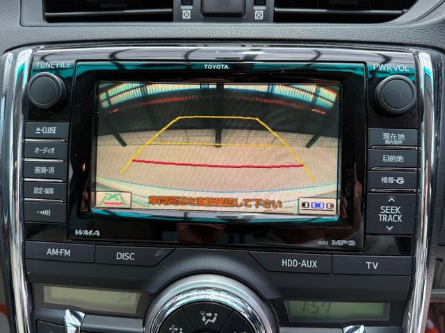 ご来店の際は便利でお得な来店予約機能をご利用ください♪来店予約機能をご利用の上、ご成約頂きますと【ＱＵＯカード１０，０００円分】さらに【ガソリン満タン納車】をプレゼントさせて頂きます☆