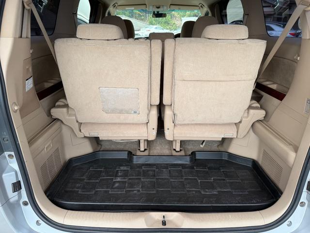 ご来店の際は便利でお得な来店予約機能をご利用ください♪来店予約機能をご利用の上、ご成約頂きますと【ＱＵＯカード１０，０００円分】さらに【ガソリン満タン納車】をプレゼントさせて頂きます☆