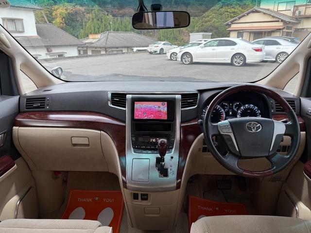 ご来店の際は便利でお得な来店予約機能をご利用ください♪来店予約機能をご利用の上、ご成約頂きますと【ＱＵＯカード１０，０００円分】さらに【ガソリン満タン納車】をプレゼントさせて頂きます☆